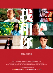 午夜精品视频